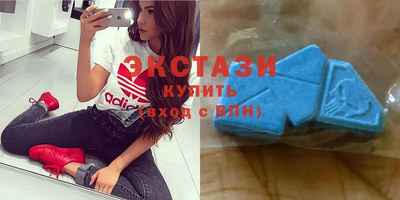 Ecstasy 280мг  blacksprut как зайти  Лаишево 